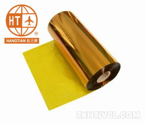 聚酰亚胺(流涎)薄膜