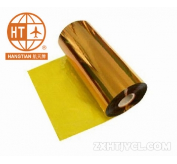 聚酰亚胺(流涎)薄膜