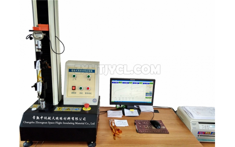 Quality testing equipment